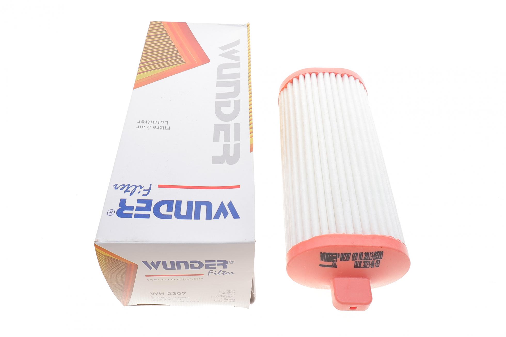WH2307 WUNDER FILTER